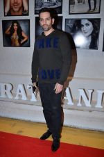 Luv Sinha at the Launch of Dabboo Ratnani